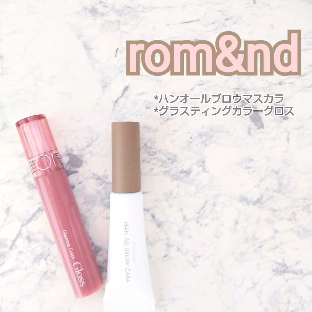 ハンオールブロウカラ/rom&nd/眉マスカラを使ったクチコミ（1枚目）