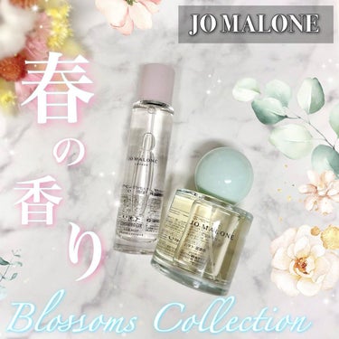 ウォーターリリー コロン/Jo MALONE LONDON/香水(レディース)を使ったクチコミ（1枚目）