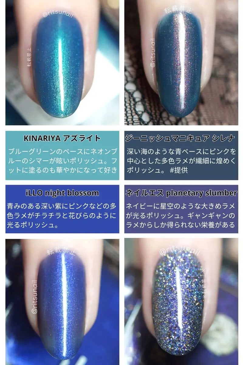 カラフルネイルズ/キャンメイク/マニキュアを使ったクチコミ(1枚目)