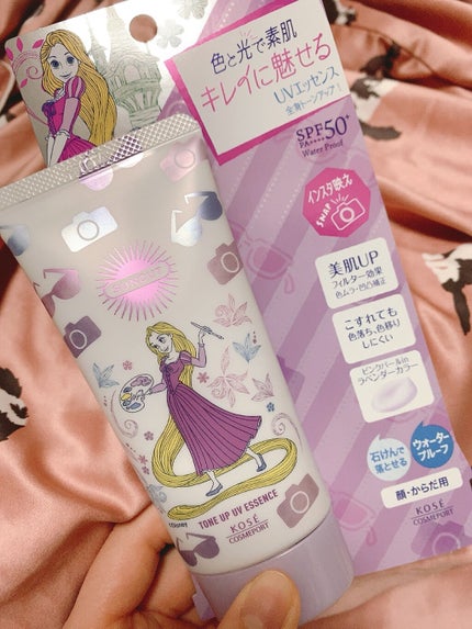 トーンアップUV エッセンス/サンカット®/日焼け止めローションを使ったクチコミ(1枚目)