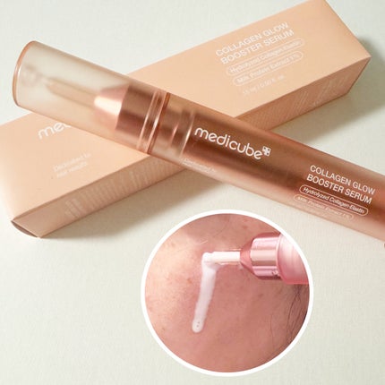 コラーゲングローブースターセラム/MEDICUBE/美容液を使ったクチコミ(6枚目)