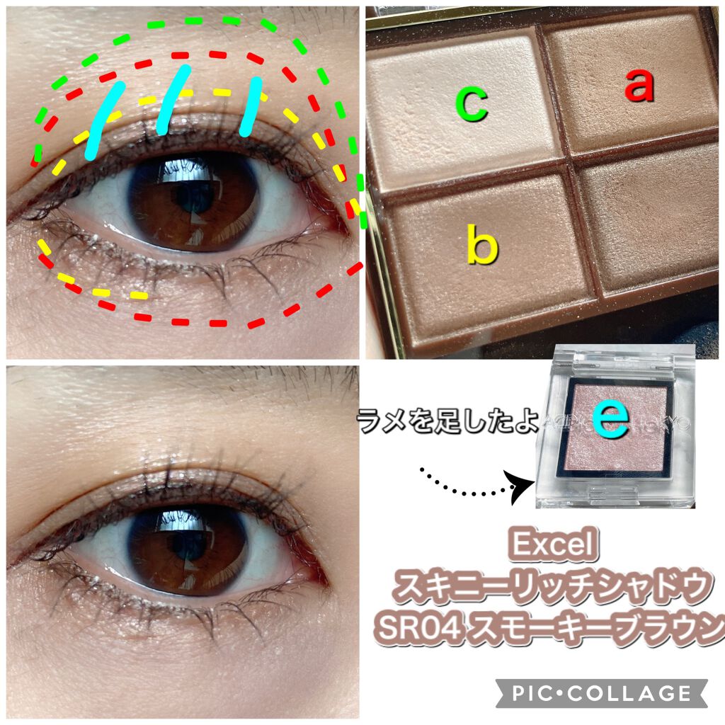 ブラッシュ/NARS/パウダーチークを使ったクチコミ(2枚目)