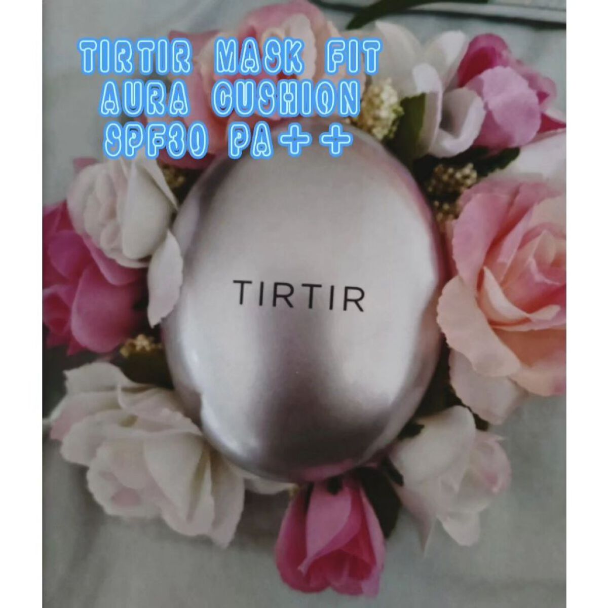 マスクフィットオーラクッション/TIRTIR(ティルティル)/クッションファンデーションを使ったクチコミ（2枚目）