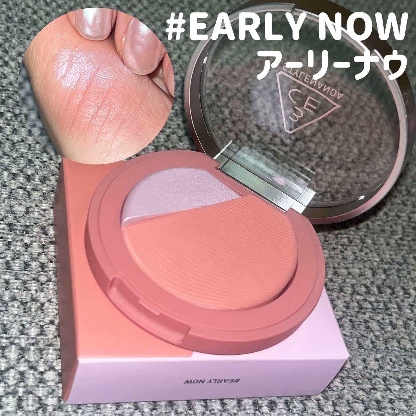 3CE ブラッシュライター/3CE/パウダーチークを使ったクチコミ(6枚目)