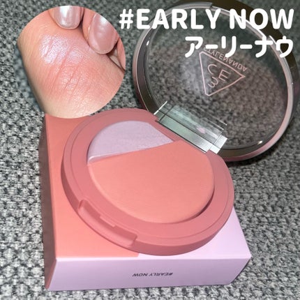 3CE ブラッシュライター/3CE/パウダーチークを使ったクチコミ(6枚目)