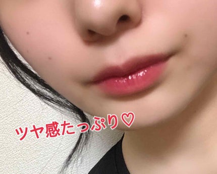 ジューシーラスティングティント/rom&nd/リップティントを使ったクチコミ(4枚目)