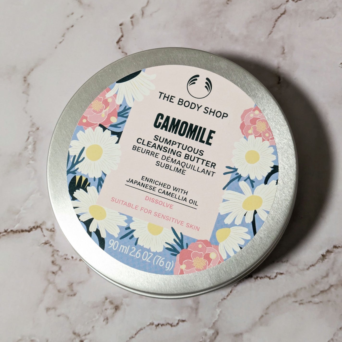 カモマイル サンプチュアス クレンジングバター/THE BODY SHOP/クレンジングバームを使ったクチコミ(1枚目)