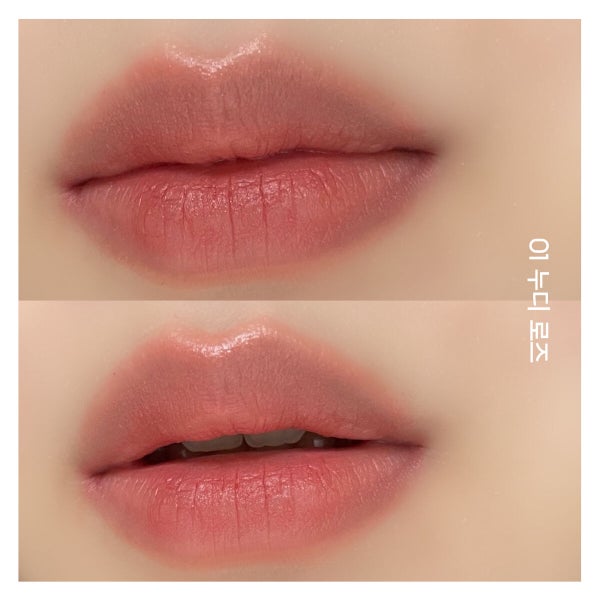 クリームドゥローズティント/dasique/リップティント by ぱんぱらぱんだ