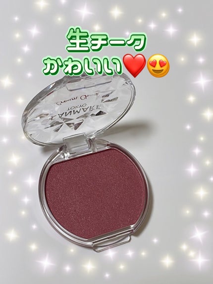 クリームチーク/キャンメイク/ジェル・クリームチークを使ったクチコミ(2枚目)