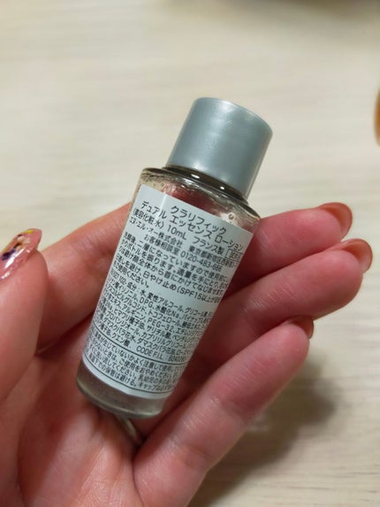 クラリフィック デュアル エッセンス ローション/LANCOME/化粧水を使ったクチコミ(2枚目)