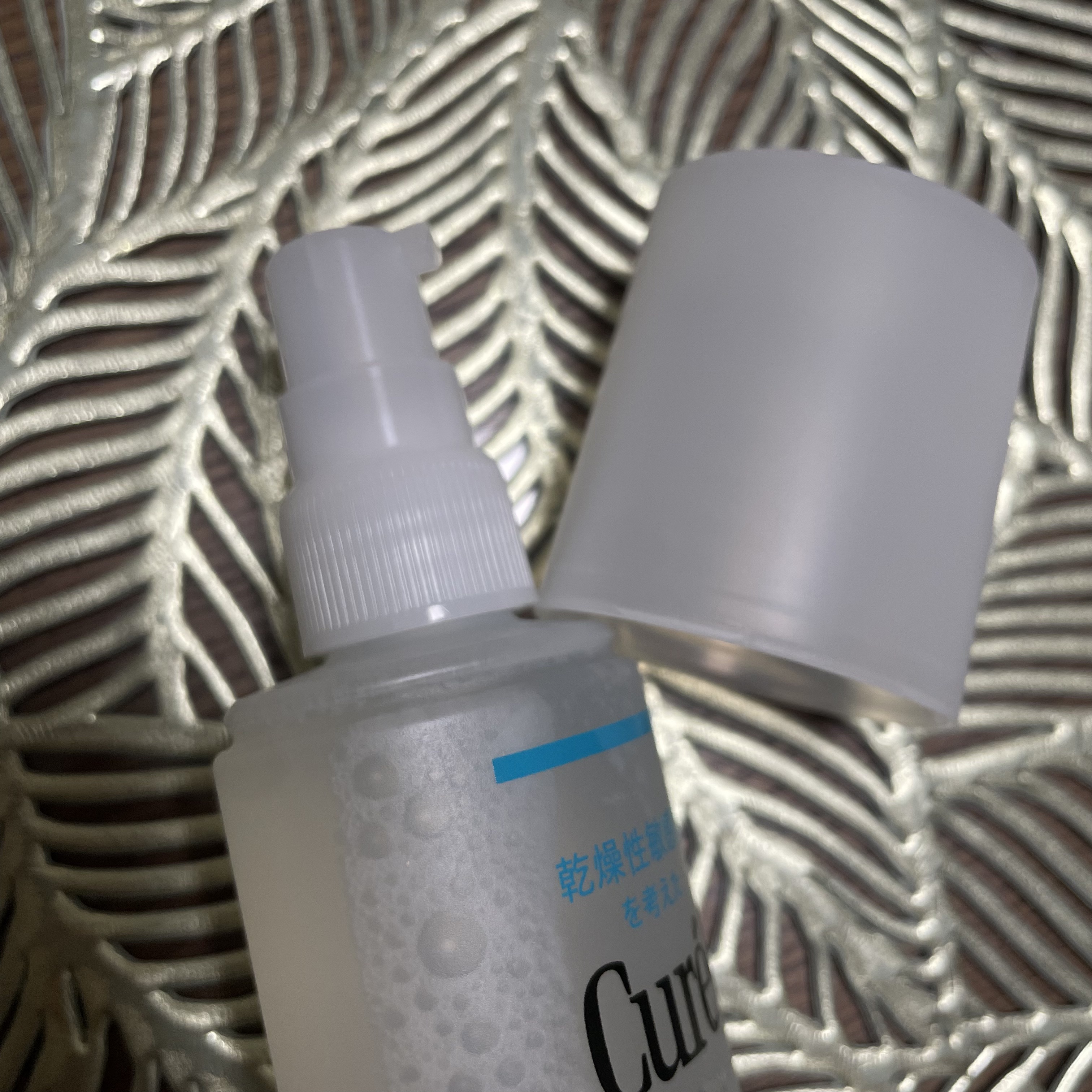 潤浸保湿 化粧水 III とてもしっとり/キュレル/化粧水を使ったクチコミ（2枚目）