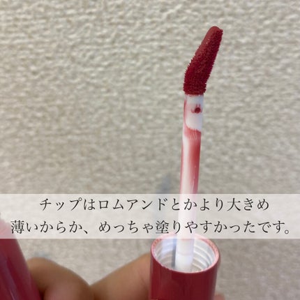 🦍のクチコミ「Qoo10のA’pieu福袋に入っていたものです。
A’pieu ジューシーパン シュガーティ.....」(2枚目)