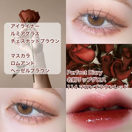 トーンアップアイシャドウ/CEZANNE/アイシャドウパレットを使ったクチコミ(5枚目)