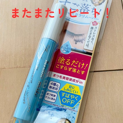 ヒロインメイクSP スピーディーマスカラリムーバー/ヒロインメイク/ポイントメイクリムーバーを使ったクチコミ(1枚目)