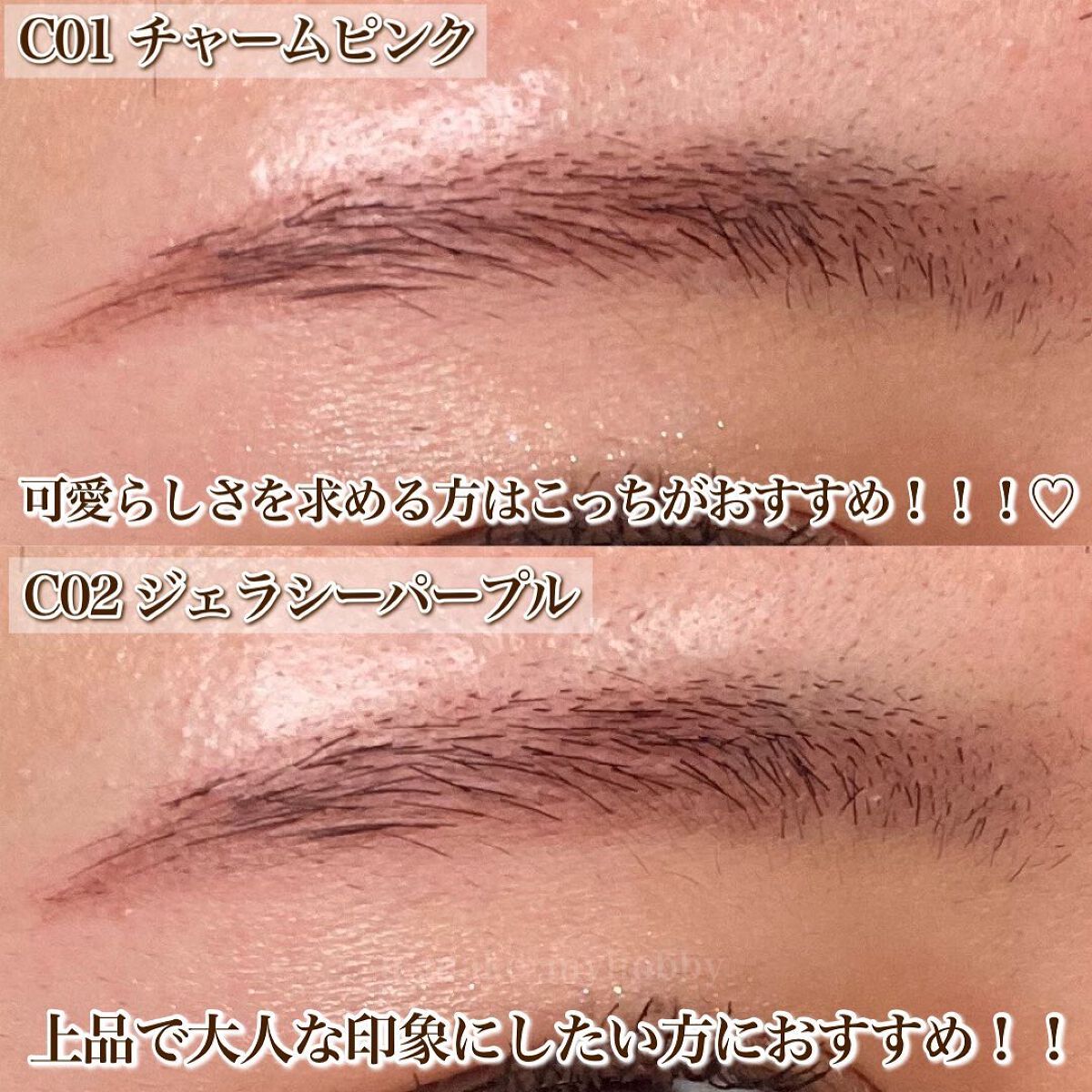 Aya / プチプラコスメ on LIPS 「キャンメイクのまたまた可愛い新作速報!!・・・《 キャンメイク..」(4枚目)