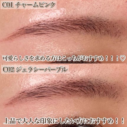 Aya / プチプラコスメ on LIPS 「キャンメイクのまたまた可愛い新作速報!!・・・《 キャンメイク..」(4枚目)