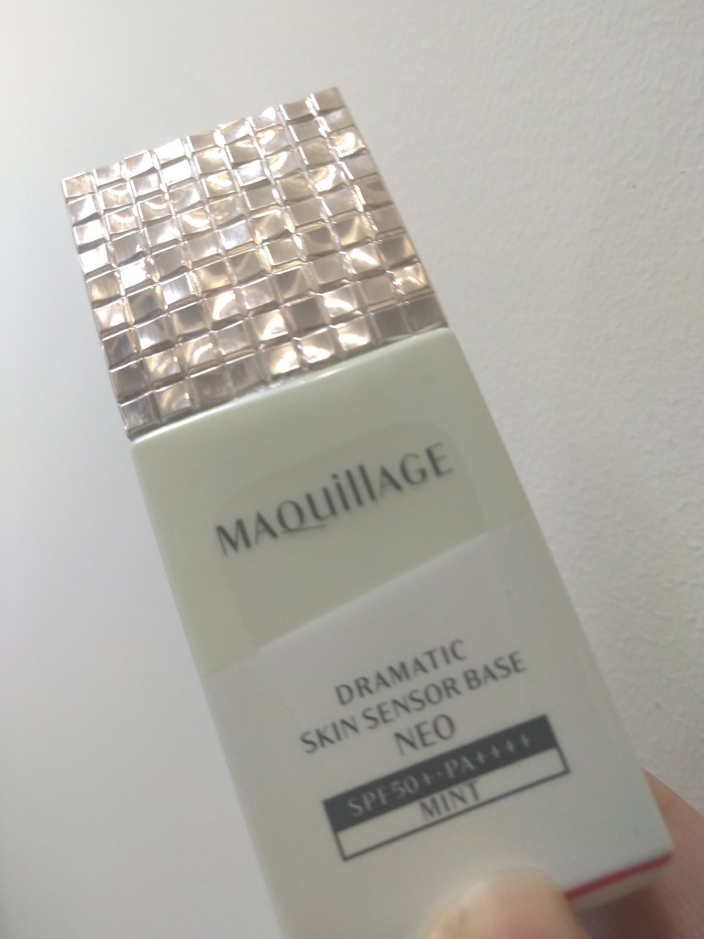 ドラマティックスキンセンサーベース EX UV+/マキアージュ/化粧下地を使ったクチコミ(1枚目)