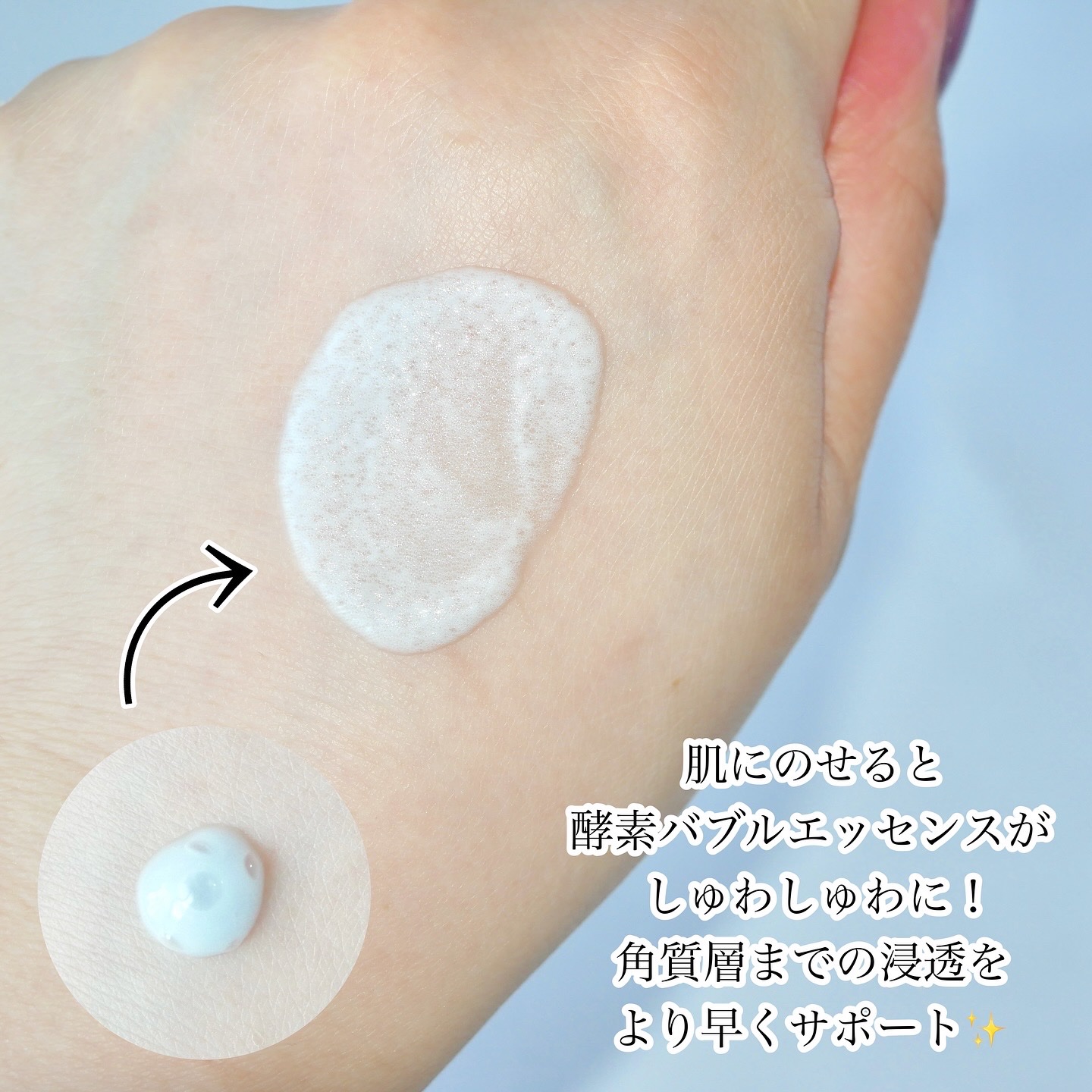 ペプチド ボリューム シグネチャーエッセンス/DR.PEPTI/美容液を使ったクチコミ（3枚目）