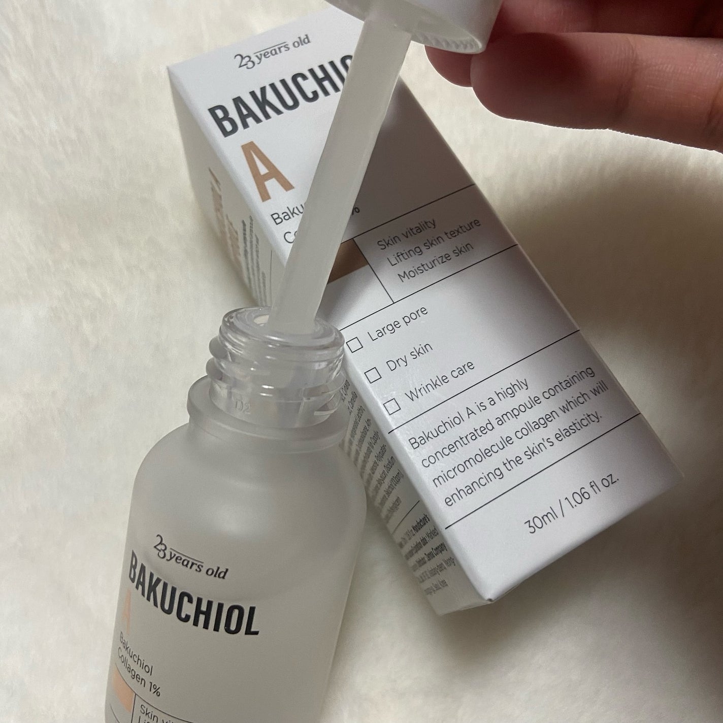 バクチオールAアンプル/23years old/美容液を使ったクチコミ(4枚目)