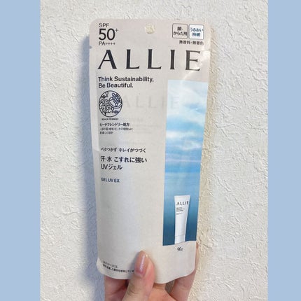 アリィー クロノビューティ ジェルUV EX/アリィー/日焼け止めジェルを使ったクチコミ(1枚目)