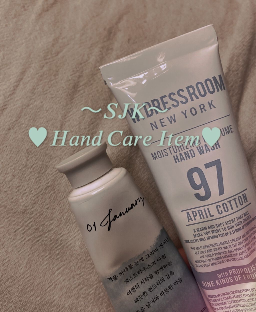 パフュームハンドウォッシュ  No.97 エイプリルコットン/ダブルドレスルーム/ハンドクリームを使ったクチコミ（1枚目）