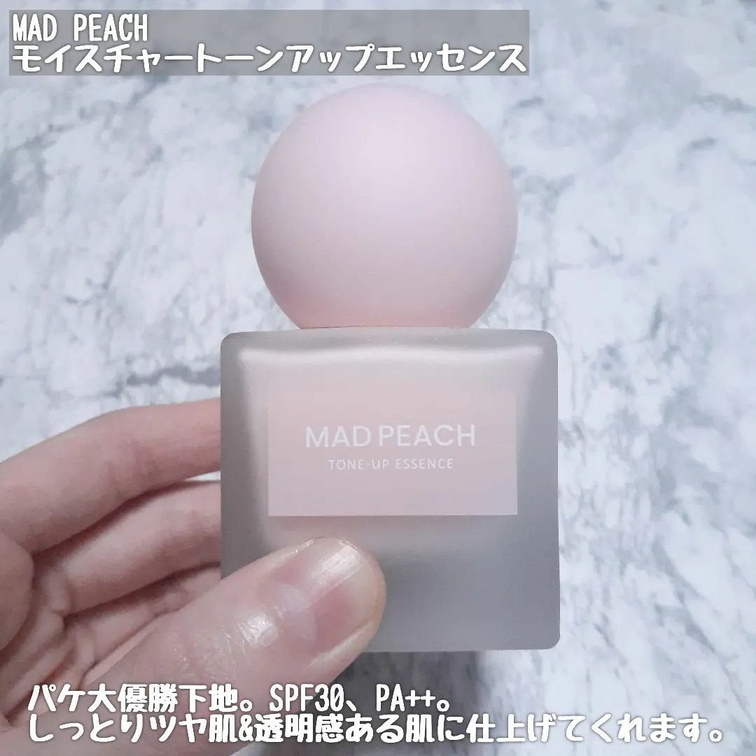 スタイルフィット モイスチャートーンアップエッセンス/MAD PEACH/化粧下地を使ったクチコミ(2枚目)