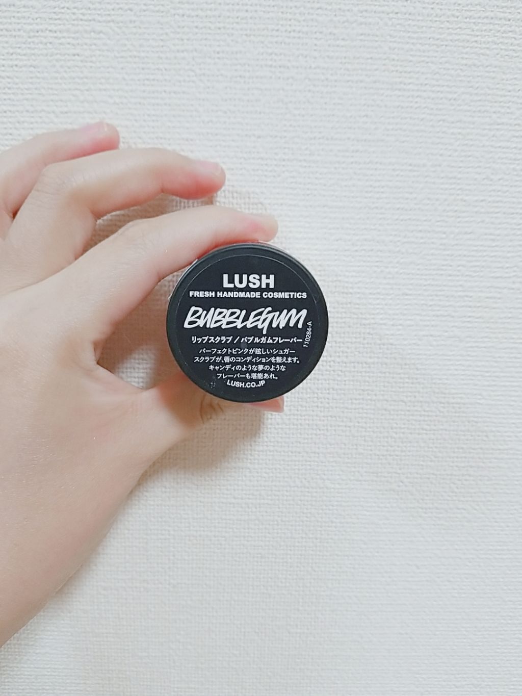 バブルガムフレーバー リップスクラブ/ラッシュ/リップスクラブを使ったクチコミ(1枚目)