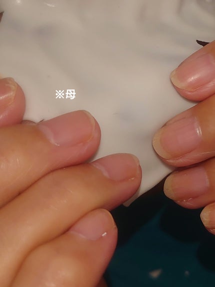 モデリングパック ヒアルロン酸 /ONE THING/洗い流すパック・マスクを使ったクチコミ(5枚目)