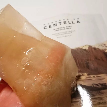 センテラ ウォーターゲルシートアンプルマスク/SKIN1004/シートマスク・パックを使ったクチコミ(2枚目)