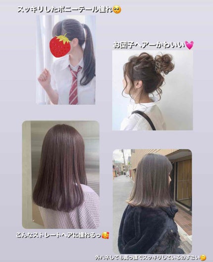 ハトムギ化粧水(ナチュリエ スキンコンディショナー R )/ナチュリエ/化粧水を使ったクチコミ(4枚目)