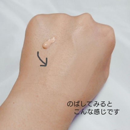 フィットミー リキッドファンデーション R/MAYBELLINE NEW YORK/リキッドファンデーションを使ったクチコミ(2枚目)