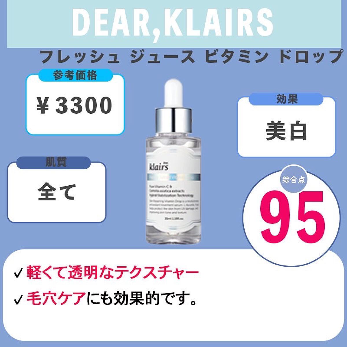 hakino_ on LIPS 「好みのテクスチャーがひと目で分かるこれを選べば間違いない!韓国..」(4枚目)