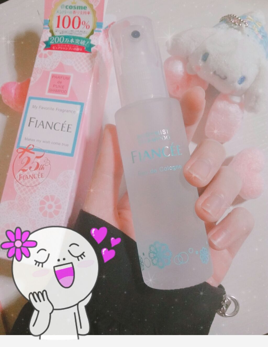 ボディミスト ピュアシャンプーの香り【パッケージリニューアル】/フィアンセ/香水(レディース)を使ったクチコミ(2枚目)