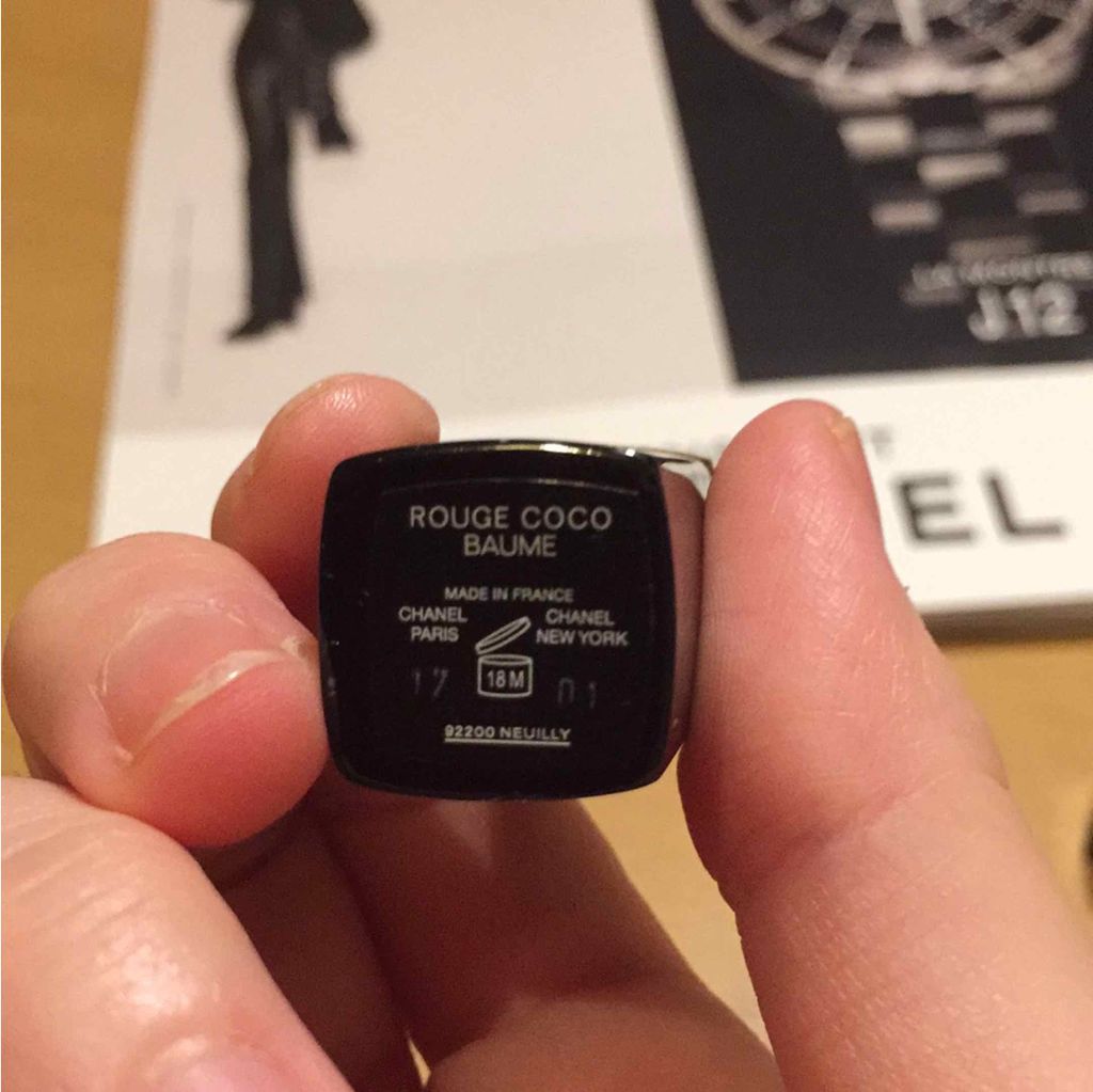 シャネル ルージュ ココ ボーム/CHANEL/口紅を使ったクチコミ(2枚目)