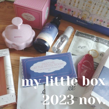 My Little Box/My Little Box/その他キットセットを使ったクチコミ（1枚目）