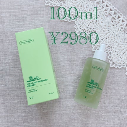 CICA デイリーモイスチャーエッセンス/VT/美容液を使ったクチコミ(2枚目)