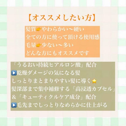 ë¬ð on LIPS ãç§çäœ¿çšæNo.1ïŒïŒïŒïŒâ€ïžâð¥ãæ°Žåãã©ã³ã¹ãæŽããã€ã³ã..ãïŒ3æç®ïŒ