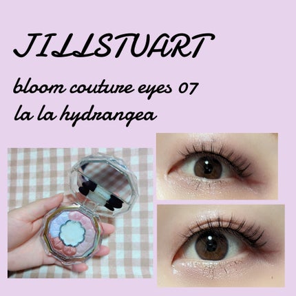 ジルスチュアート ブルームクチュール アイズ/JILL STUART/アイシャドウパレットを使ったクチコミ(1枚目)