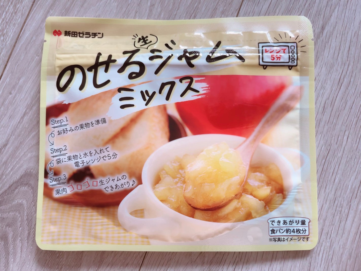 ビューティー定期便/bea’s up beauty book (ビーズアップ ビューティブック)/その他キットセットを使ったクチコミ(6枚目)