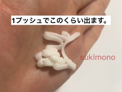 キープカラーシャンプー/トリートメント/SHIMA/サロンシャンプーを使ったクチコミ(3枚目)