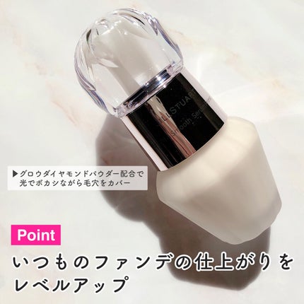 グロウシフォン セラムフィルター/JILL STUART/パウダーファンデーションを使ったクチコミ(3枚目)