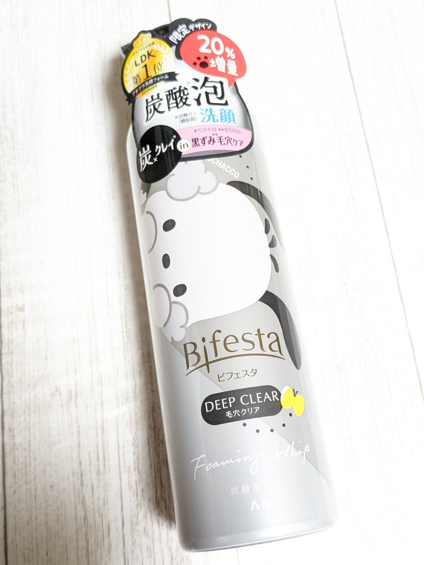 ザ・クリームヘアカラー/サロン ド プロ/ヘアカラーを使ったクチコミ(2枚目)