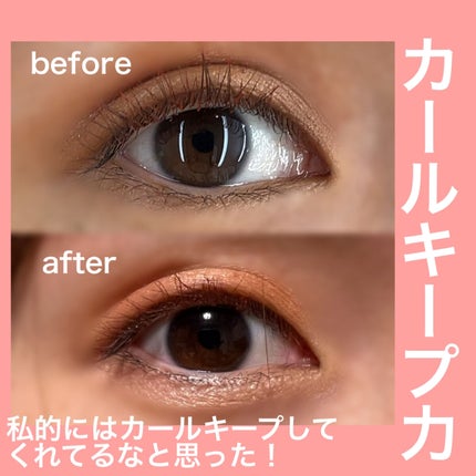 ã¹ã«ã€ãã€/MAYBELLINE NEW YORK/ãã¹ã«ã©ã䜿ã£ãã¯ãã³ãïŒ5æç®ïŒ