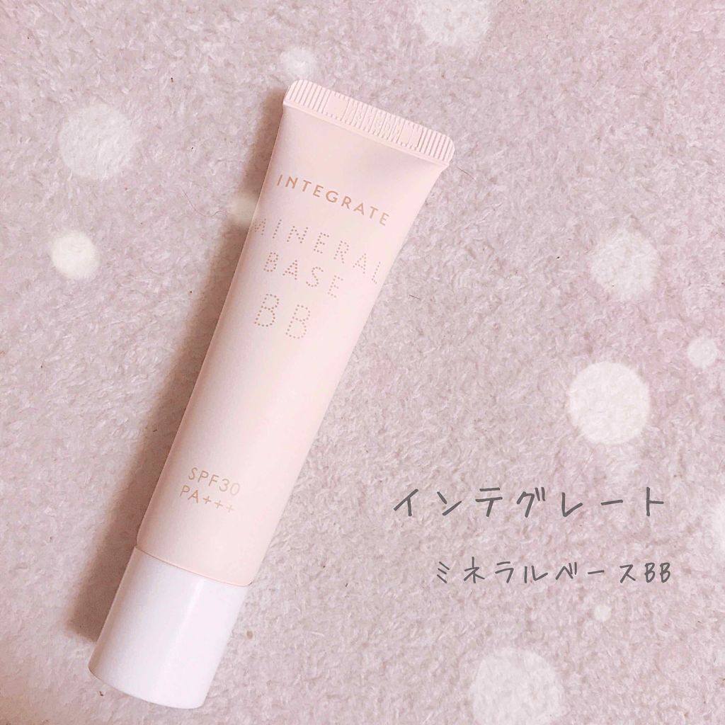 ミネラルベース CC/インテグレート/CCクリームを使ったクチコミ(1枚目)