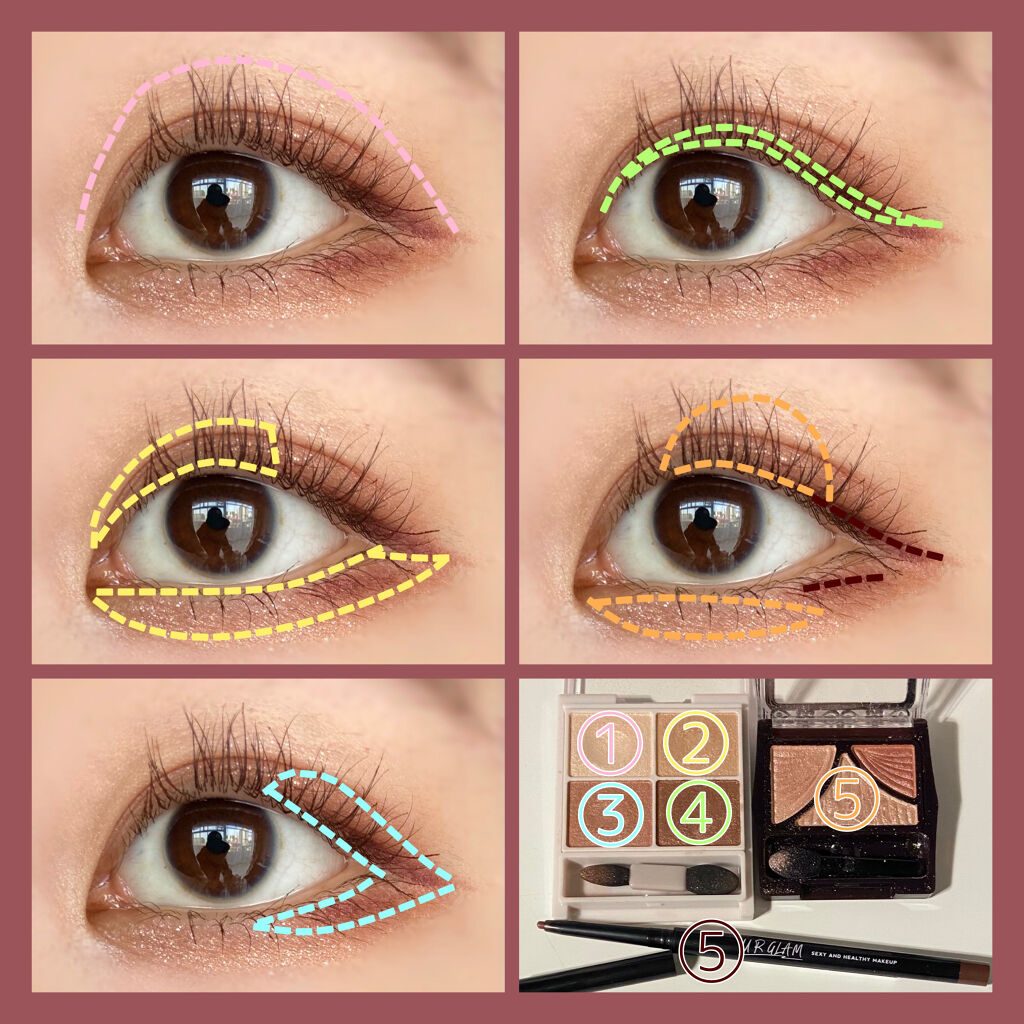  UR GLAM　GEL EYELINER/U R GLAM/ジェルアイライナーを使ったクチコミ（2枚目）