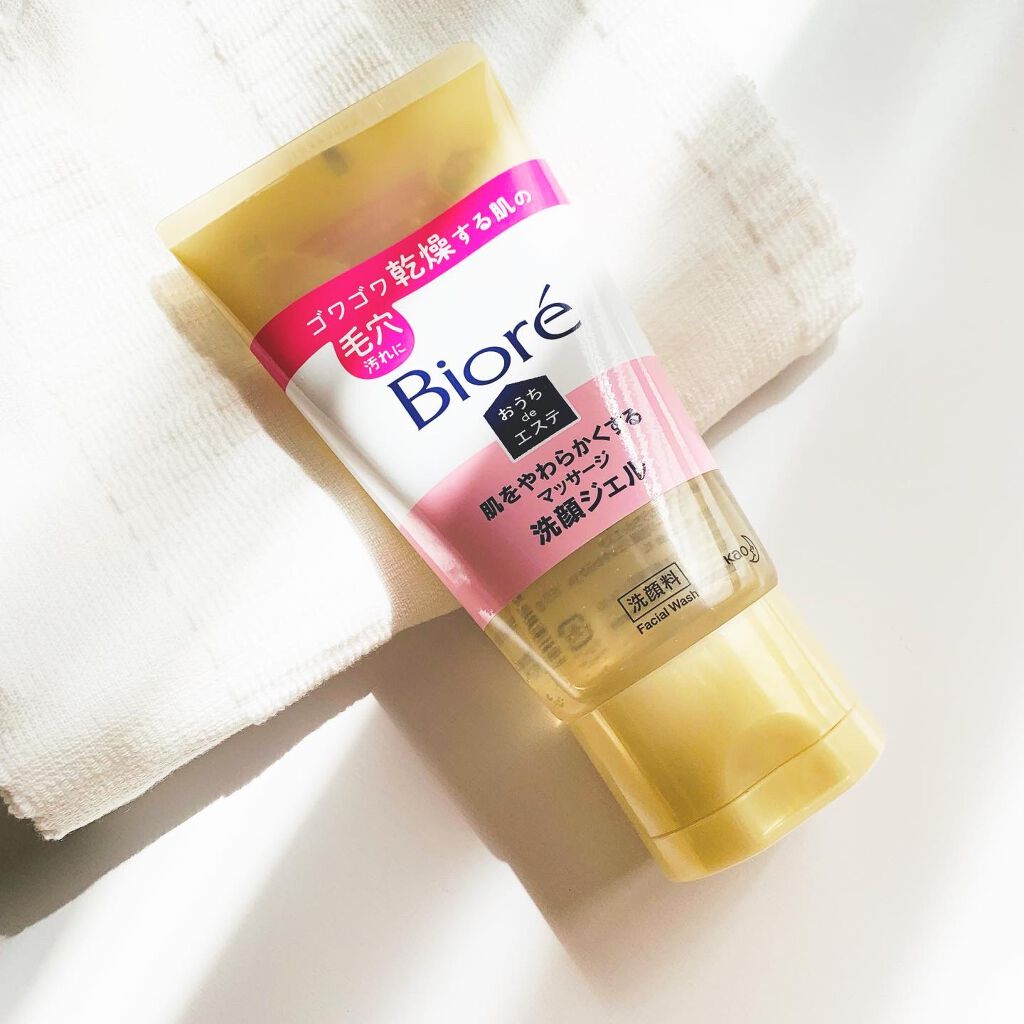 おうちdeエステ 肌をやわらかくする マッサージ洗顔ジェル /ビオレ/その他洗顔料を使ったクチコミ(1枚目)