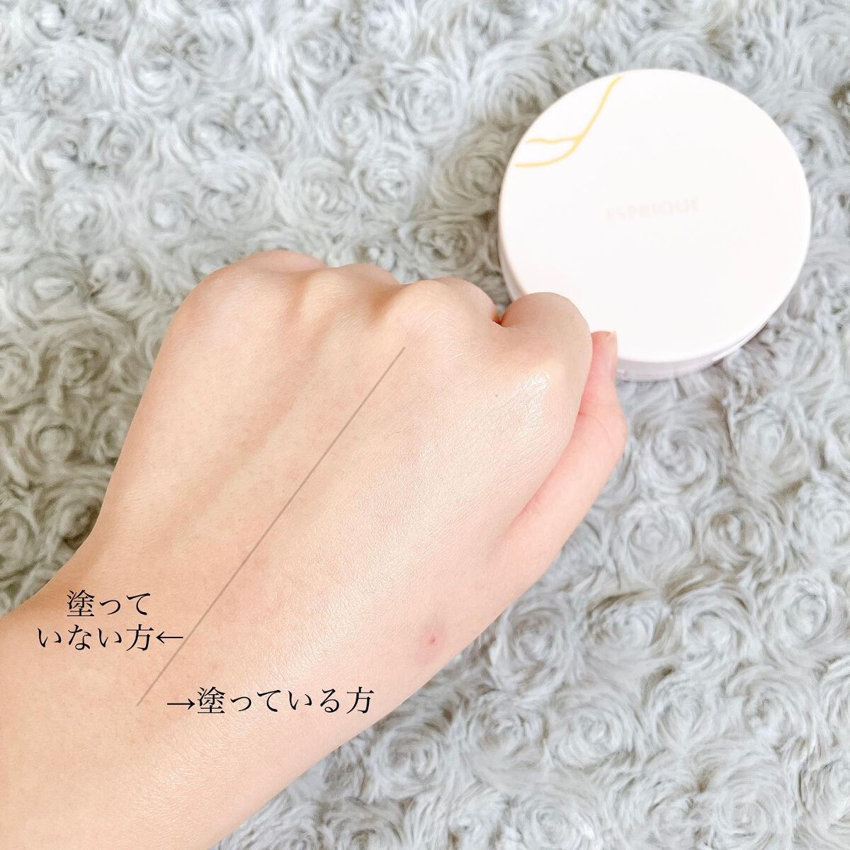 アクアリースキンウェア/ESPRIQUE/クッションファンデーションを使ったクチコミ(6枚目)