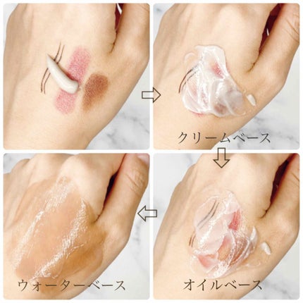 クレイ W クレンズ/アンテリージェEX/クレンジングクリームを使ったクチコミ(4枚目)