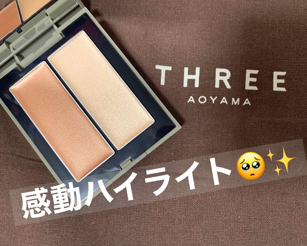 THREE シマリング グロー デュオ/THREE/クリームハイライトを使ったクチコミ(1枚目)