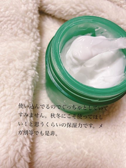 シカスリーピングマスク/LANEIGE/フェイスクリームを使ったクチコミ(2枚目)